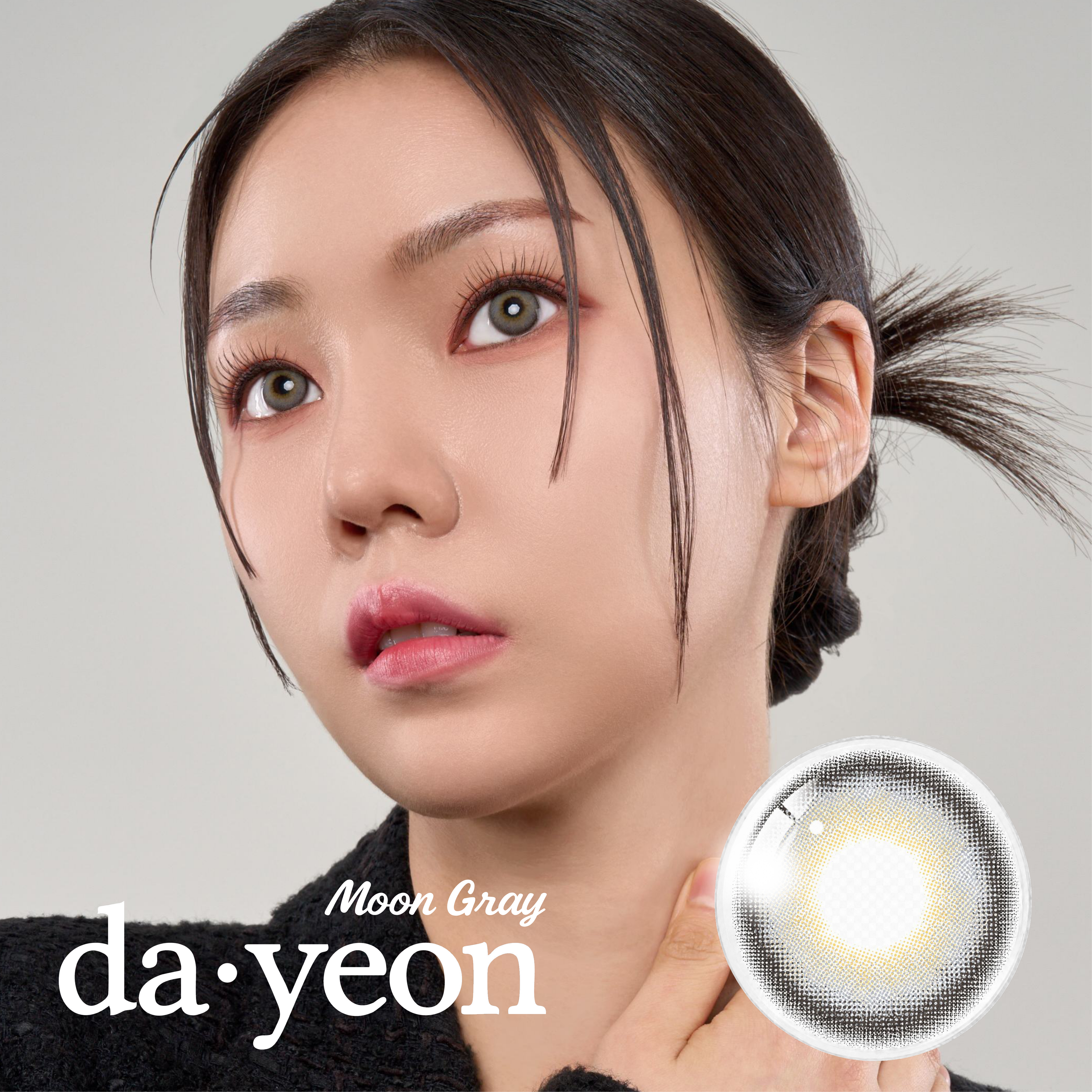Moon Gray