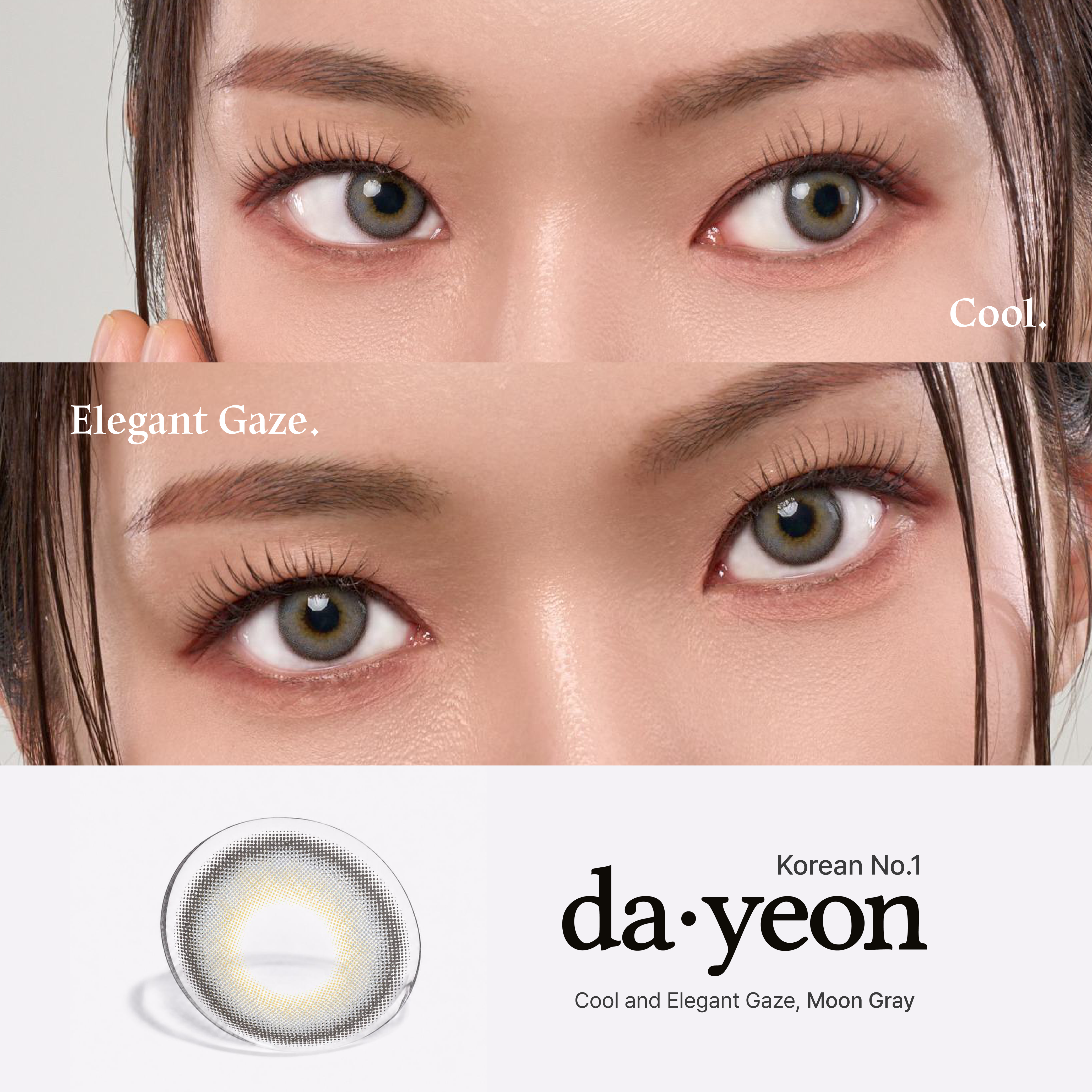Moon Gray